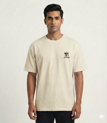 Hanuman Ji - Premium Bhakti Oversized T-Shirt