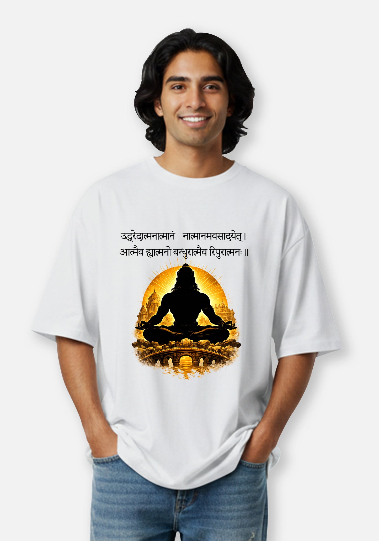 Self‑Elevation Spine Oversized T-Shirt