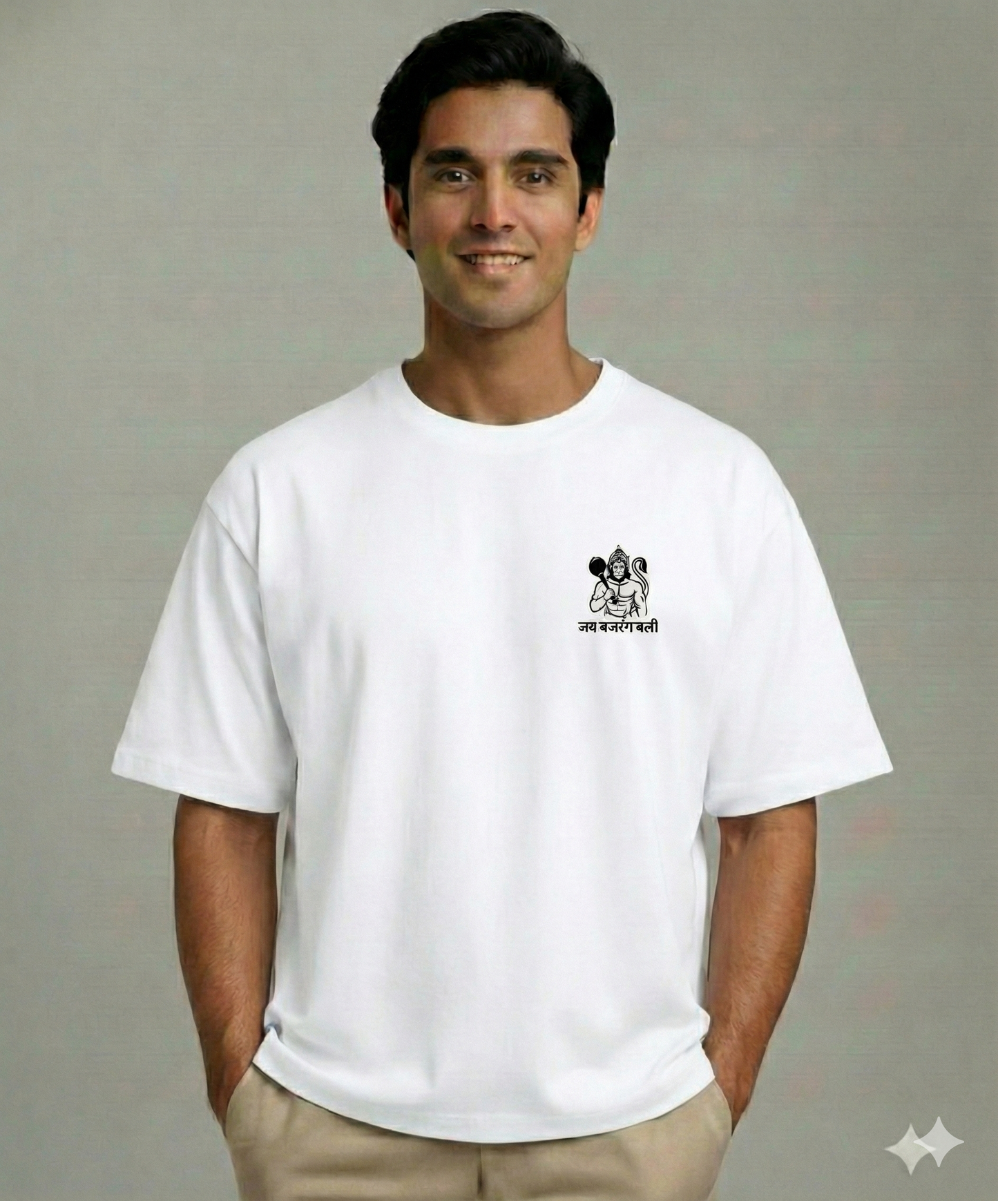 Hanuman Ji - Premium Bhakti Oversized T-Shirt