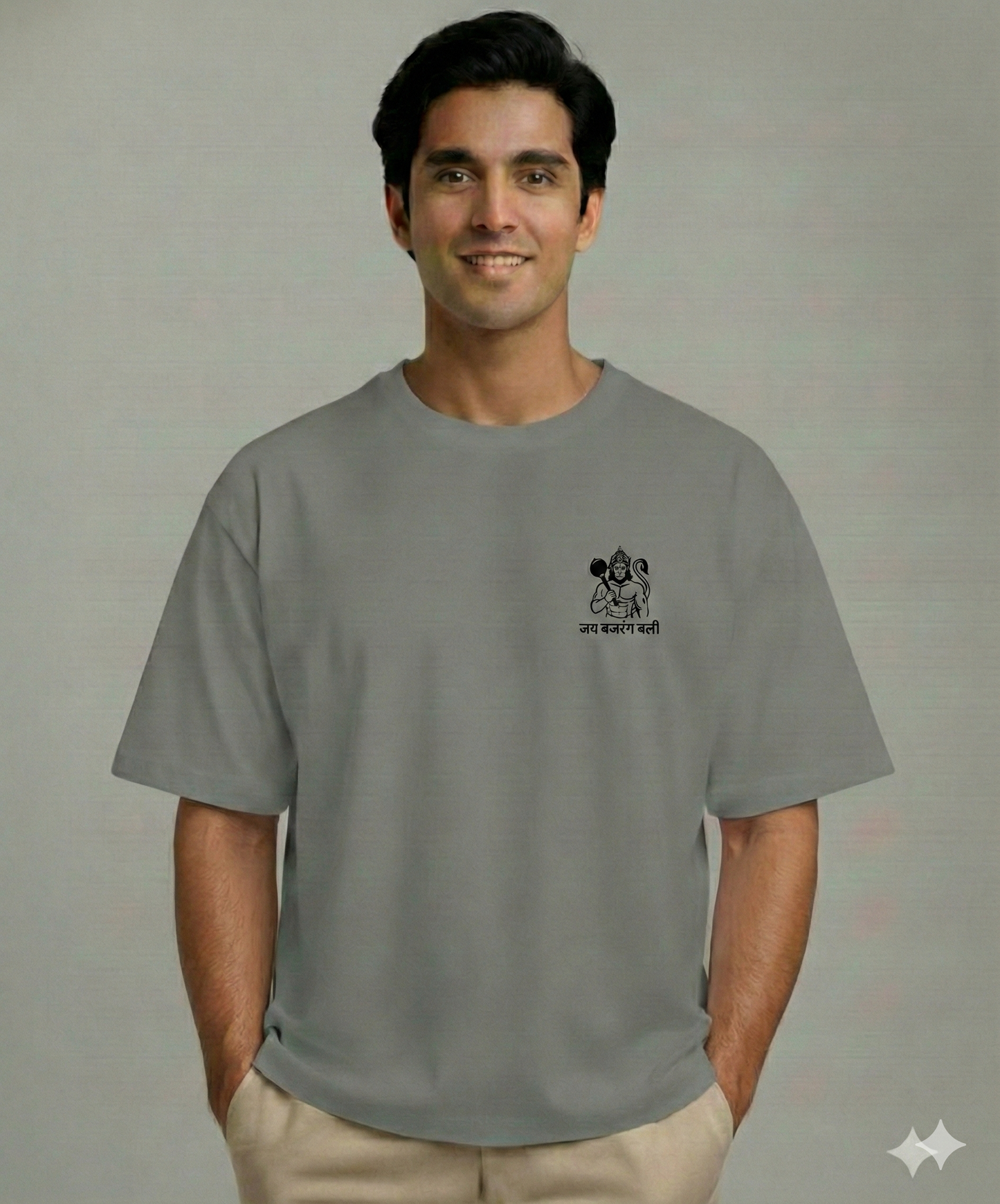 Hanuman Ji - Premium Bhakti Oversized T-Shirt