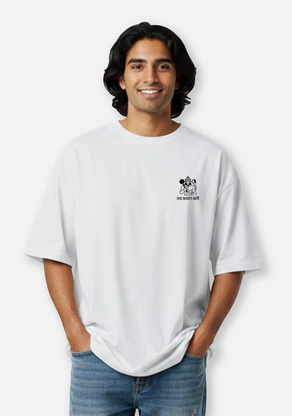 Hanuman Ji Embroidered Oversized T-Shirt | Premium Bhakti Wear for Men